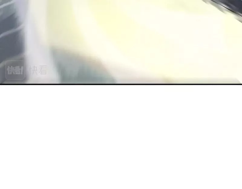 我被地球绑架了,第七话  直面虚假天道,第112张